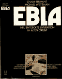 Ebla